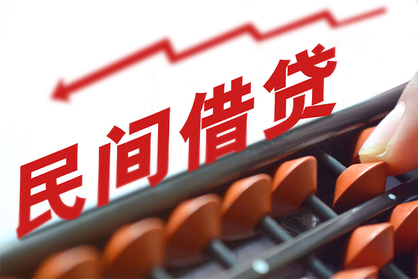 东莞38小额贷款当天放款