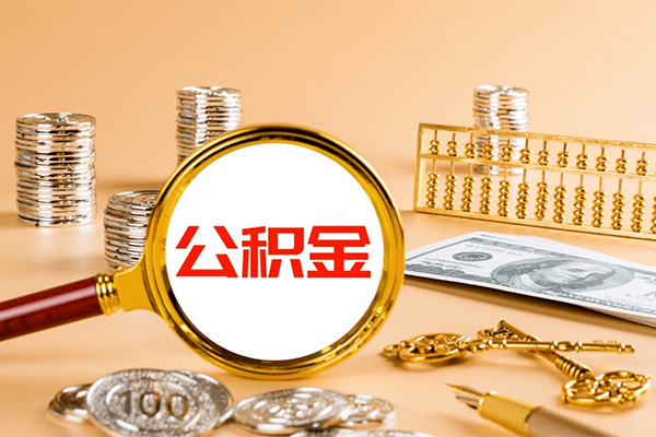 东莞38贷款网