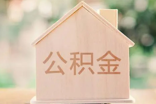 东莞38私人贷款额