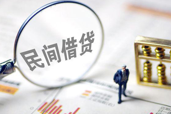 东莞38正规身份证贷款