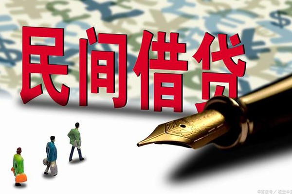 东莞38借钱短借