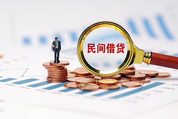 东莞38个人信用贷款