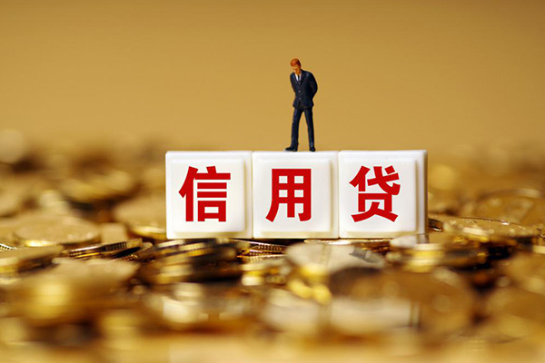 东莞38私人放款联系方式