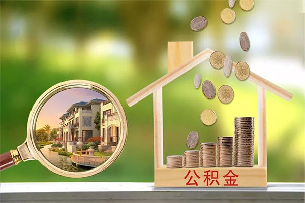 东莞38个人贷款