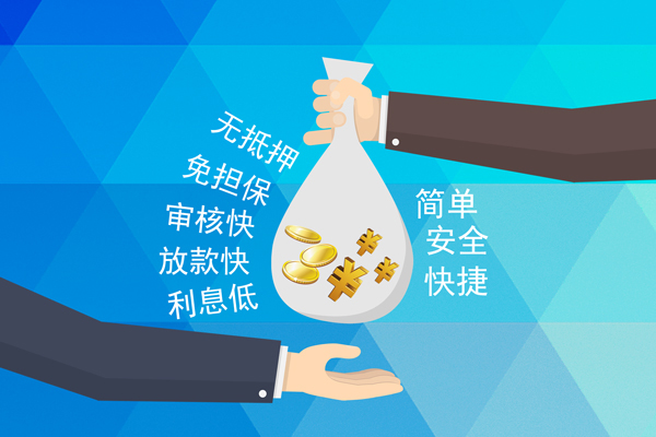 东莞38短借公证