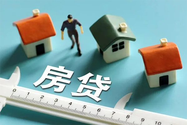 东莞38小额贷款贷款