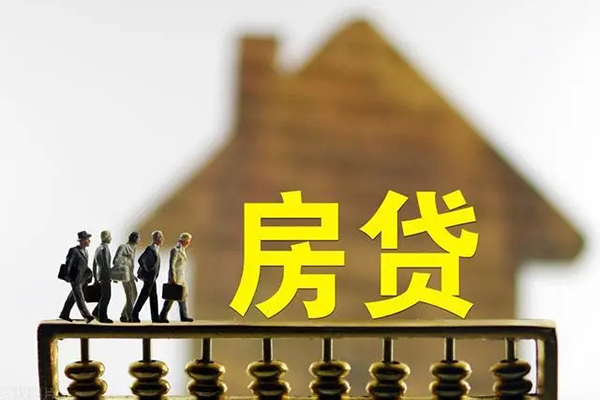 东莞38社保信用贷款