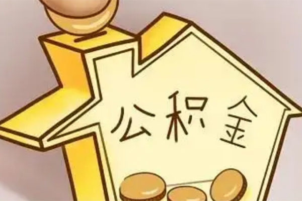 东莞38线下贷款