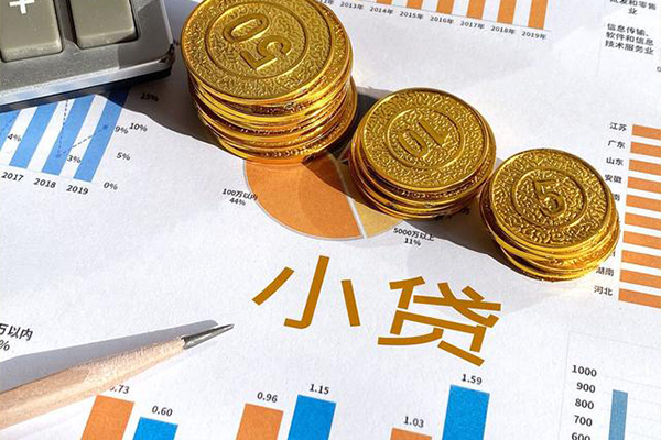东莞38哪里可以借私借