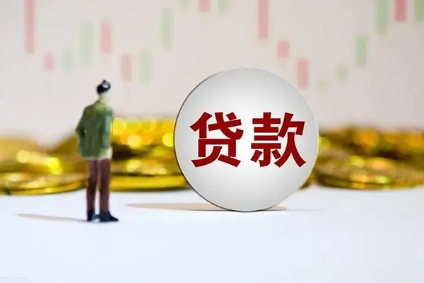 东莞38押身份证贷款