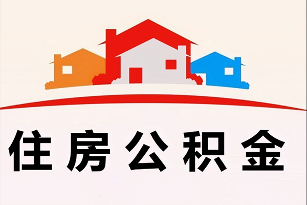 东莞38个人身份证贷款