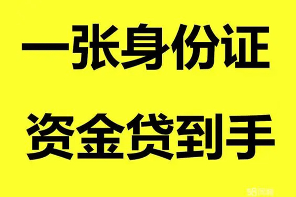 东莞38私人空放