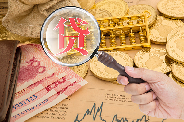 东莞38靠谱私人借钱