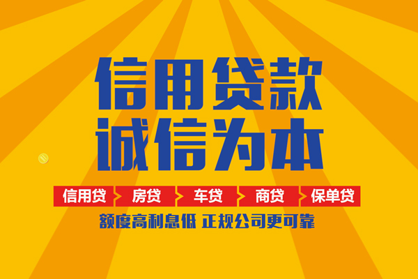 东莞38私借空放当场拿钱