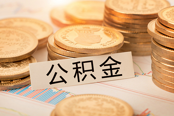 东莞38私人借贷平台