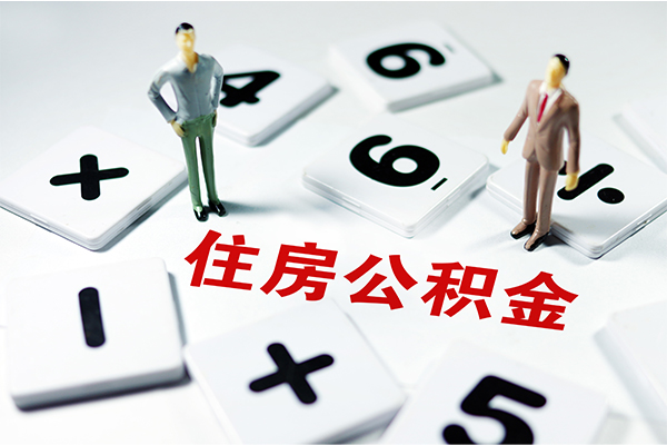 东莞38身份证线下贷款