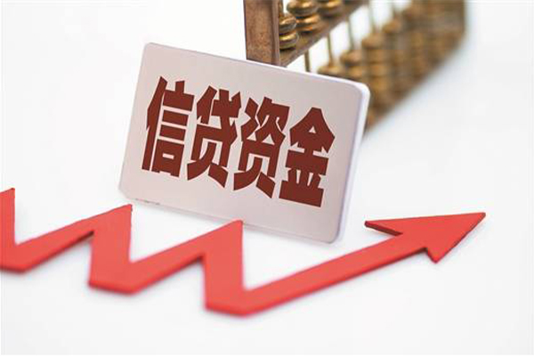 东莞38贷款只要身份证
