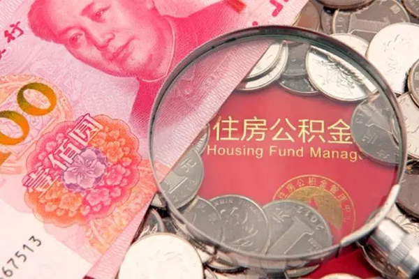 东莞38私借空放先息后本