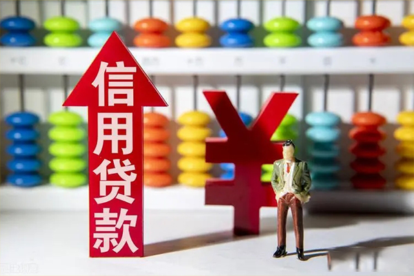 东莞38空放贷款