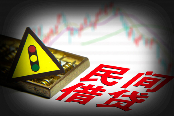 东莞38身份证小额贷款