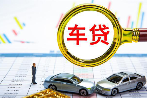 东莞38信用贷款办理