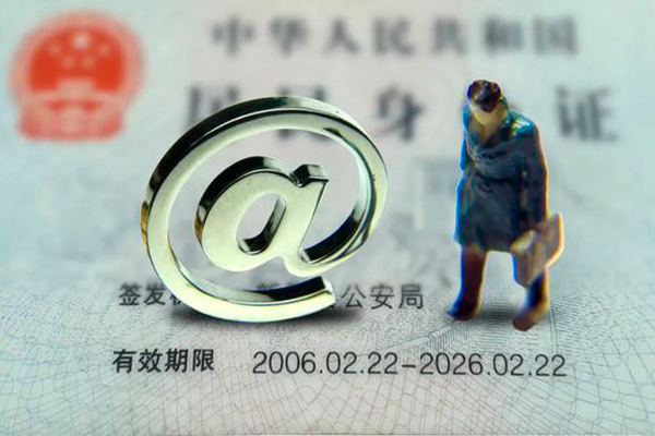 东莞38小额贷款不查征信