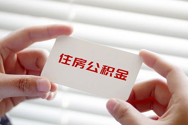 东莞38个人贷款