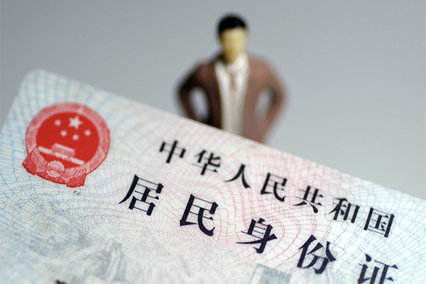 东莞38哪里可以借钱