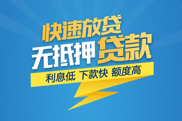 东莞38短期空放