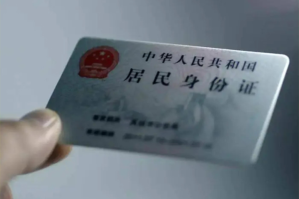 东莞38私人信用贷款
