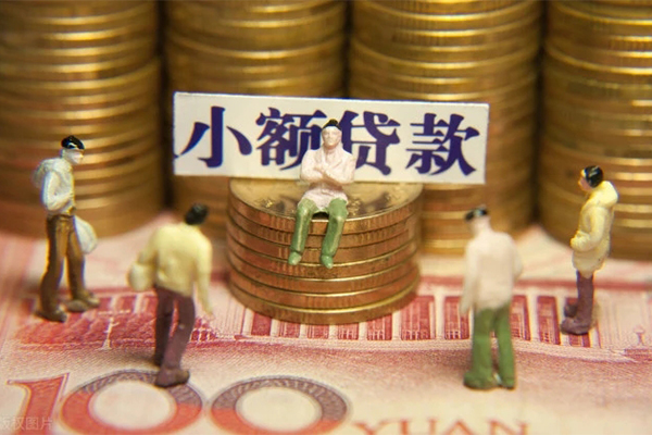 东莞38无抵押短借