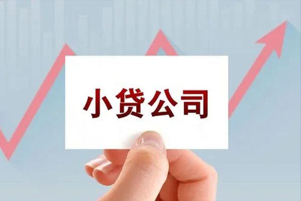 东莞38私借空放短借