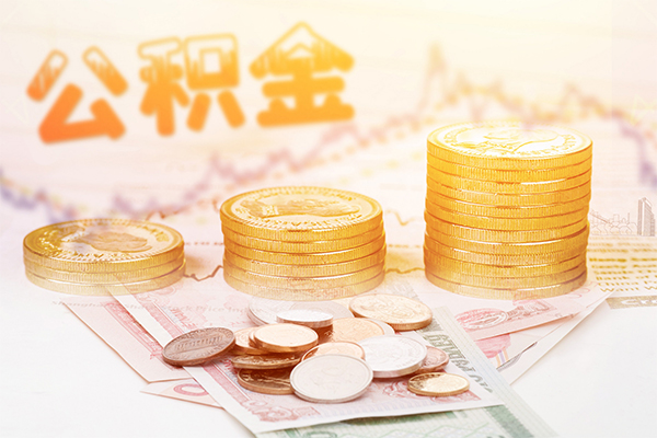 东莞38私人放款联系方式