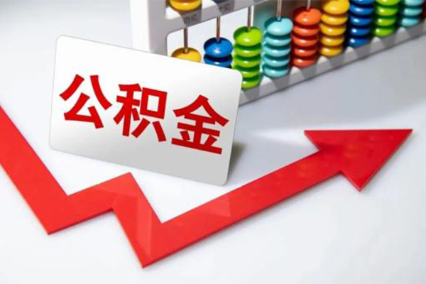 东莞38贷款个人贷款