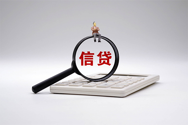 东莞38身份证借私借