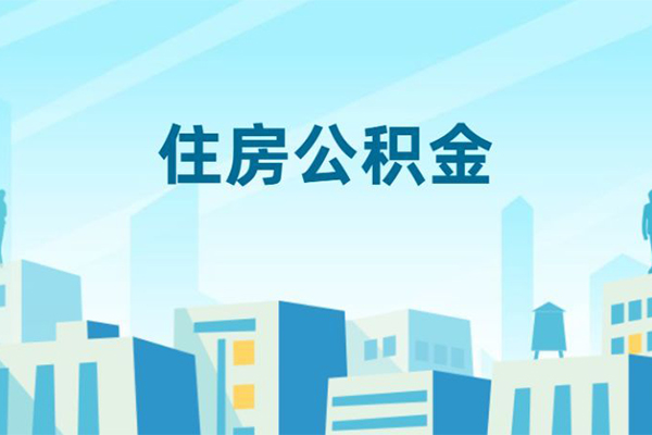 东莞38民间借贷网