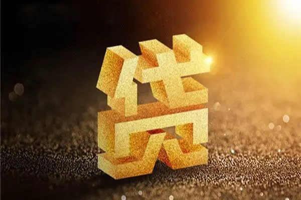 东莞38私人身份证借私借