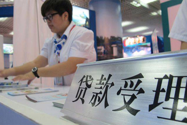 东莞38个人信用贷款